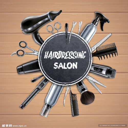 發(fā)廊 理發(fā)店 美容美發(fā)用品圖片設(shè)計圖