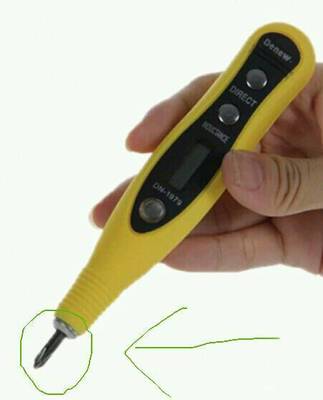 試電筆這個(gè)位置電壓是多少,碰到人會不會對人造成傷害?