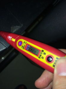 電腦機(jī)箱帶電110V？別慌，數(shù)顯測電筆的警示與安全處理方法